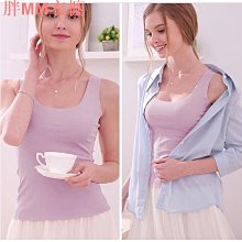 無痕冰絲女背心打底夏季一體式涼感美背運動吊帶免穿白色 歷史價格詳細信息