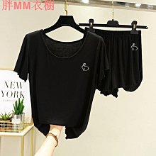 女童莫代爾舒適睡衣 女童居家服 小童居家服 兒童包屁衣 哈衣 兔裝 包屁衣【蘋果小舖】(MO)2102 A75 歷史價格詳細信息