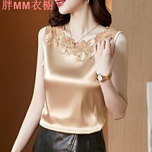 無袖背心 蕾絲 罩衫-鏤空勾花前短後長女裝2色74ab35[獨家進口][米蘭精品] 歷史價格詳細信息