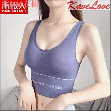 南極人少女文胸運動內衣女防震背心初高中學生青春發育期二三階段 歷史價格詳細信息