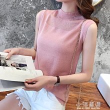 蕾絲打底衫女冰絲網紗薄款春夏季防曬內搭T卹長袖洋氣雪紡衫上衣 歷史價格詳細信息