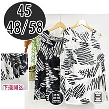 現貨-50832A 阿加莎·克裏斯蒂:陽光下的罪惡 1982 BD50彼得·烏斯蒂諾夫 幕後花絮 福斯三國配 歷史價格詳細信息