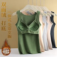帶胸墊刷毛針織吊帶女 秋冬新款內搭外穿美背內衣 打底毛衣 保暖背心 歷史價格詳細信息