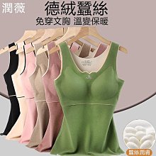 有貨/保暖熊寶寶外套!LOOK必帶寬鬆外套 加厚仿羊羔毛外套小個子外套 氣質上衣 [HEAR]C2273 歷史價格詳細信息