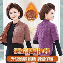 冬天好溫暖 溫水洗淨便座DL-RPTK20TWS=天母家電 日式服務=國際Panasonic洗淨便座 歷史價格詳細信息