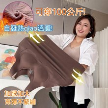 自帶胸墊一體睡衣女春秋季純棉長袖女士2023年新款簡約純色家居服 歷史價格詳細信息