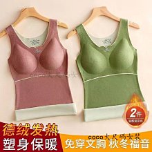 *COCO*德國凱優分解木屑砂-藍標20L(約11kg)宅配限兩包，松木砂/崩解貓砂/小動物貓鳥可用Cat's Best 歷史價格詳細信息