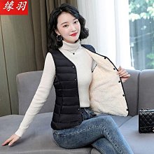 2024輕薄羽絨外套女中長版大衣內搭菱形格白鴨絨保暖秋冬 歷史價格詳細信息