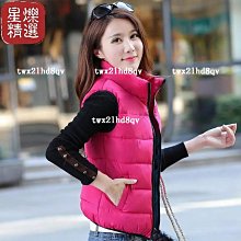 羽絨棉馬甲女外搭韓版款式2022新款秋冬馬夾加厚短款背心坎肩外套-時尚女裝 歷史價格詳細信息