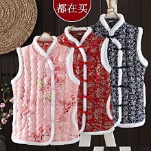 老年媽媽裝棉衣外套冬裝加絨加厚保暖棉服中長款奶奶裝連帽棉襖子【沐雨家居】 歷史價格詳細信息