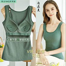 保暖❤女聚攏小胸秋冬季上托收副乳防下垂白胸罩無痕無鋼圈文胸  露天市集  全台最大的網路購物市集 歷史價格詳細信息