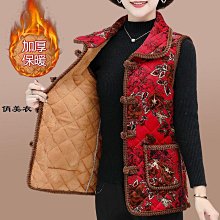 中年媽媽盤扣秋裝打底衫洋氣新中式毛衣40歲50中老年人女裝上衣服-佳藝居 歷史價格詳細信息