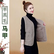 加絨 加厚冬季新款 羊羔絨馬甲女外穿背心韓 版時尚馬夾外套百搭坎肩 歷史價格詳細信息