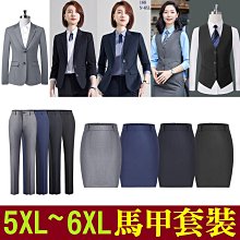 春夏季薄款【預購】修身OL抗皺西裙《sk1013》 歷史價格詳細信息