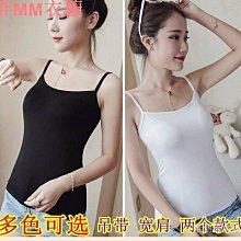 精品韓版網紅背心式狗狗牽引繩小型犬泰迪比熊博美胸背帶遛狗繩狗鏈子 歷史價格詳細信息