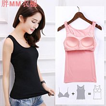 一體式大碼運動內衣女夏可調節高強度防震跑步健身文胸胸罩 歷史價格詳細信息