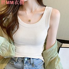 熱賣新品背心 夏季冰絲網眼背心男士 窄肩吊帶T恤鏤空運動透氣速幹大尺碼打底衫薄 歷史價格詳細信息