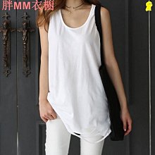 【熱賣精選】背心 洋裝 吊帶 洋裝  莫代爾吊帶背心大碼 高彈力女士修身吊帶衫 A版加肥長吊帶 歷史價格詳細信息