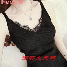 性感雪紡衫蕾絲夏天上衣女款時尚胖妹mm遮肚子大碼襯衫薄紗罩小衫 歷史價格詳細信息