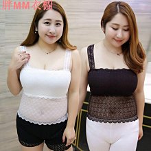 【熱賣精選】女生大碼內衣【100KG可穿】韓版 寬鬆 無鋼圈 美背 運動 無痕 胸罩 網紅 吊帶 背心 學院風 裹胸 抹胸 歷史價格詳細信息