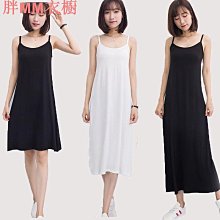 【熱賣精選】【大碼吊帶背心】(150kg可穿)女式無袖加大碼上衣夏季薄款V領上衣韓版時尚T恤巴朱 歷史價格詳細信息