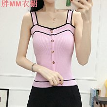 性感修身吊帶小眾臀辣妹制內qqny火辣洋裝純欲睡 歷史價格詳細信息