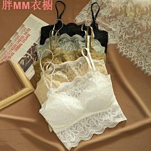 【熱賣精選】【大碼吊帶背心】(150kg可穿)女式無袖加大碼上衣夏季薄款V領上衣韓版時尚T恤巴朱 歷史價格詳細信息