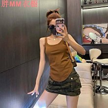 【熱賣精選】【大碼吊帶背心】(150kg可穿)女式無袖加大碼上衣夏季薄款V領上衣韓版時尚T恤巴朱 歷史價格詳細信息