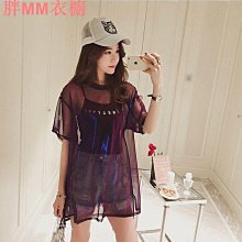 單套裝T恤 網紗半身紗裙套裝兩件套仙女裙2022新款中長款半身裙 歷史價格詳細信息