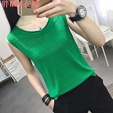 【熱賣精選】小可愛 遮副乳寬肩吊帶背心 韓國U領低胸性感大碼T恤 夏季女生防走光新款螺紋棉質修身顯瘦百搭打底衫正韓上衣 辣妹內搭無袖 歷史價格詳細信息