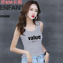 時尚百搭圓領冰絲撞色鏤空針織短袖女寬鬆拼色套頭t恤大碼背心薄 歷史價格詳細信息