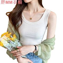 【熱賣精選】2023春夏網紅純欲辣妹大尺碼性感職業開叉彈力御姐包臀裙美式後媽裙 歷史價格詳細信息