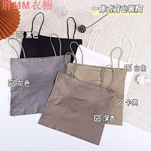 【熱賣精選】背心 洋裝 吊帶 洋裝  莫代爾吊帶背心大碼 高彈力女士修身吊帶衫 A版加肥長吊帶 歷史價格詳細信息