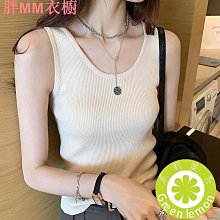 【熱賣精選】M~4XL 大碼 女生無袖背心 韓版 寬鬆 字母印花 學生 時尚百搭 大尺碼 ins潮 吊帶背心 胖MM 休閒 顯瘦上衣 歷史價格詳細信息