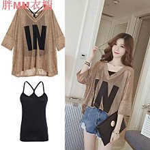 (S-5XL)200克短袖t恤男 純色短t 男短袖新款多色純棉T日系圓領短袖 T恤女夏季女短袖【FIZZE】 歷史價格詳細信息