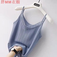 蕾絲吊帶背心女壹體固定杯乳膠棉內搭胸墊抹胸辣妹純欲上春秋裝 歷史價格詳細信息