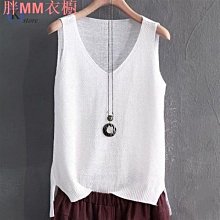 夏款無袖美背蝶戀花系列芭蕾舞服中國舞舞蹈服形體優雅空中瑜伽服 歷史價格詳細信息