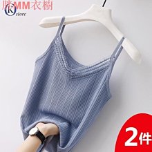 大尺碼-螺紋拼接連帽棉外套-黑/藍/灰-0206035 歷史價格詳細信息