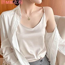 【熱賣精選】背心 洋裝 吊帶 洋裝  莫代爾吊帶背心大碼 高彈力女士修身吊帶衫 A版加肥長吊帶 歷史價格詳細信息