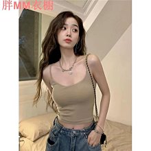 熱賣裸感露臍瑜伽服女運動瑜伽短袖帶胸墊速乾拼色健身服上衣 歷史價格詳細信息