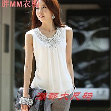 加大碼新款男夏季背心純棉純色外穿籃球運動無袖T恤港風百搭體恤-毛毛男裝 歷史價格詳細信息