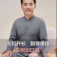 男士全棉中老年人內褲加肥大碼寬松老人短褲頭開口四角純棉平角褲 XYXP35720超夯 正品 活動 歷史價格詳細信息