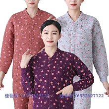 女童三層夾棉秋冬褲子兒童冬季加絨加厚棉褲外穿大童女孩運動厚棉褲 歷史價格詳細信息