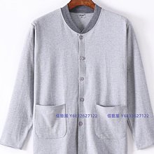 老年人保暖內衣單大碼純棉開衫老人睡衣家居服套裝奶奶夾棉保暖衣-佳藝居 歷史價格詳細信息