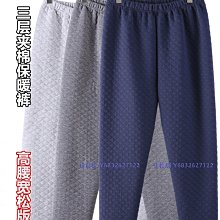 中老年寬松口襪子男純棉厚秋冬款加大碼老人襪腳腫胖不勒腳無松緊超夯 精品 歷史價格詳細信息