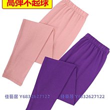 中老年寬松口襪子男純棉厚秋冬款加大碼老人襪腳腫胖不勒腳無松緊超夯 精品 歷史價格詳細信息