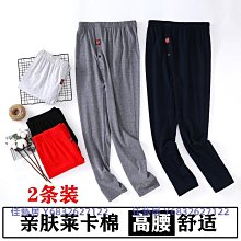 單純卡套(直式/橫式各六色) 歷史價格詳細信息