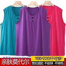 寬松汗衫優質無袖背心運動坎肩□12件裝網眼背心男運動透氣鏤空速幹冰絲夏季無袖t恤寬肩-毛毛男裝 歷史價格詳細信息