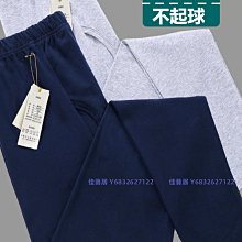 男士全棉中老年人內褲加肥大碼寬松老人短褲頭開口四角純棉平角褲 XYXP35720超夯 正品 活動 歷史價格詳細信息