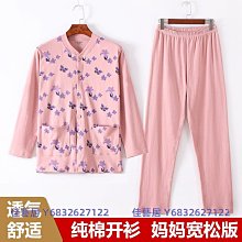 內褲媽媽內褲女純棉抗菌中老年高腰大碼收腹加肥加大三角褲頭夏季薄款-雙喜生活館 歷史價格詳細信息